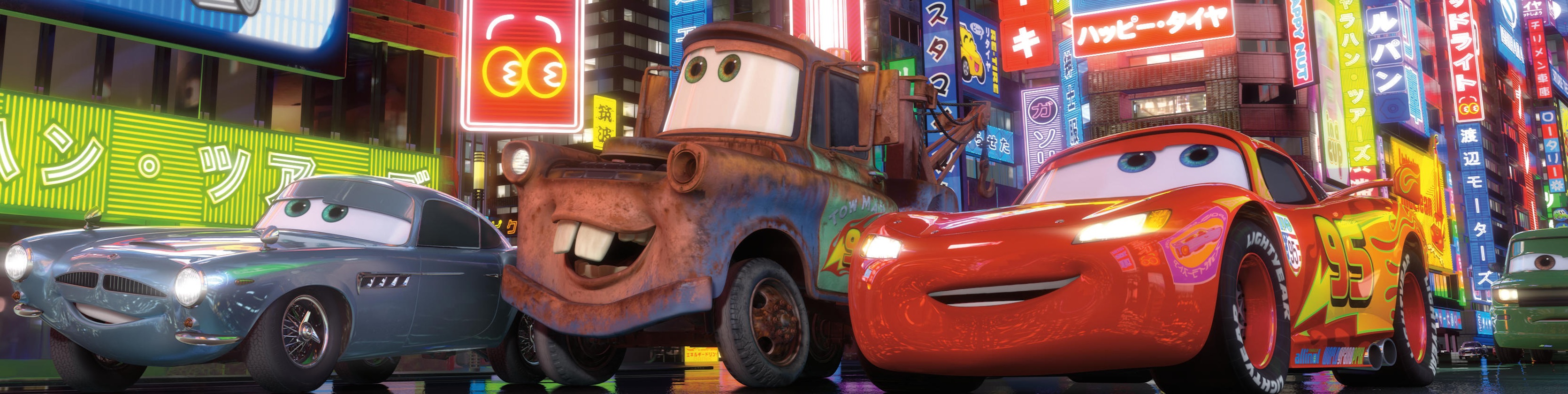 Cars 2