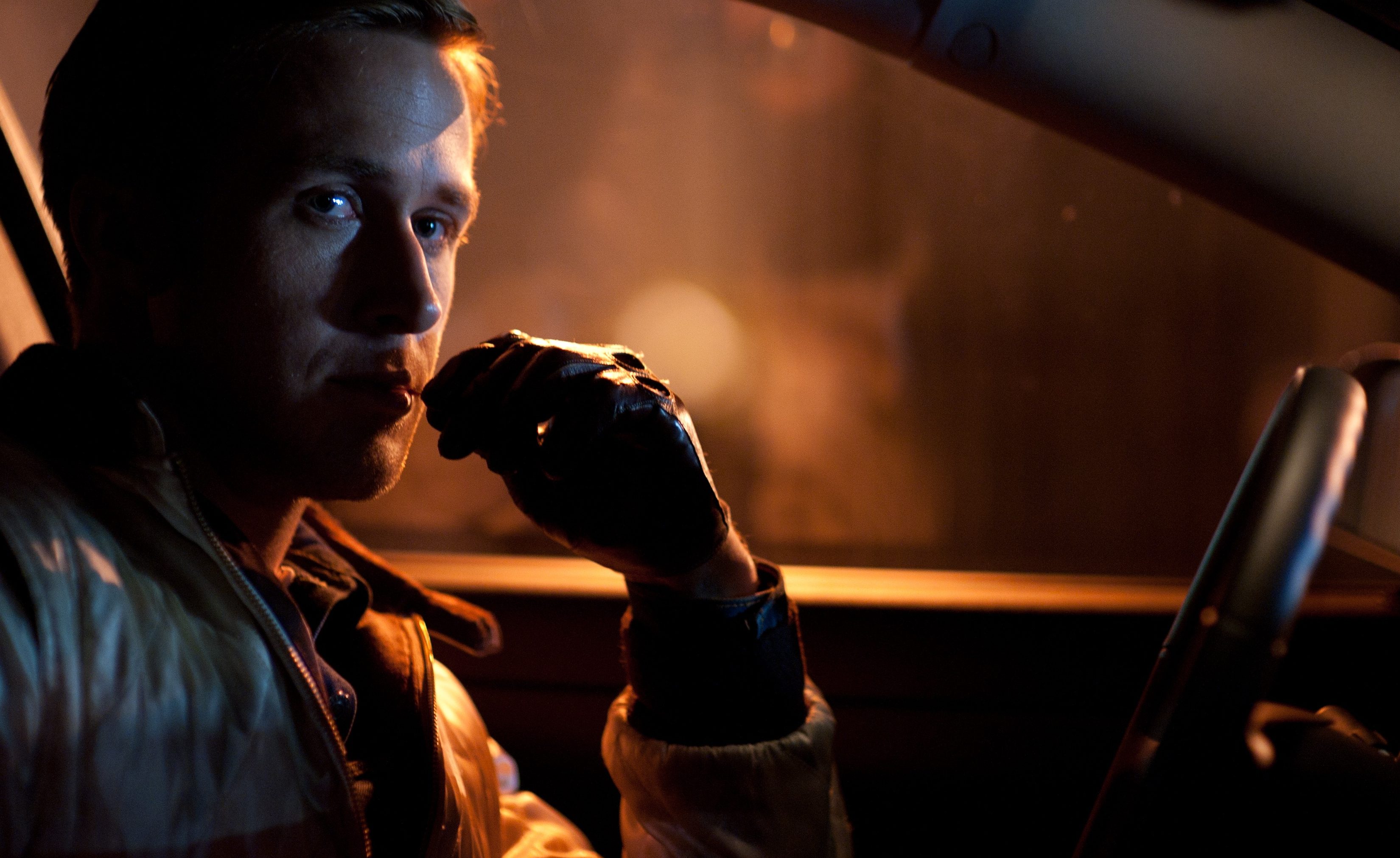 Drive