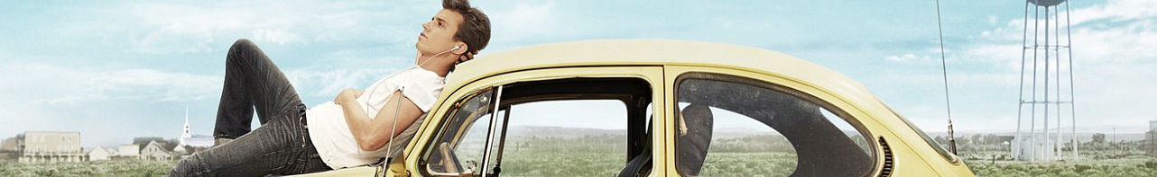 Footloose (2011)
